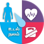 health care tips in tamil android application logo